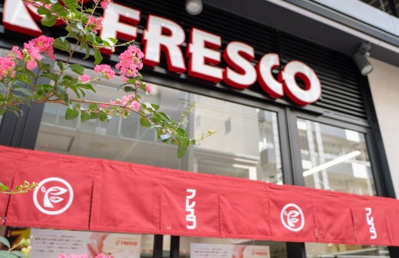 スーパー　フレスコベンガベンガ日本橋横山町店（スーパー）まで237m