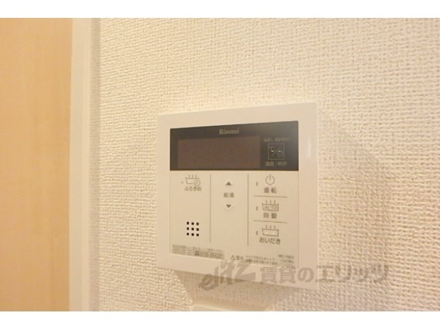 その他設備　給湯器リモコン