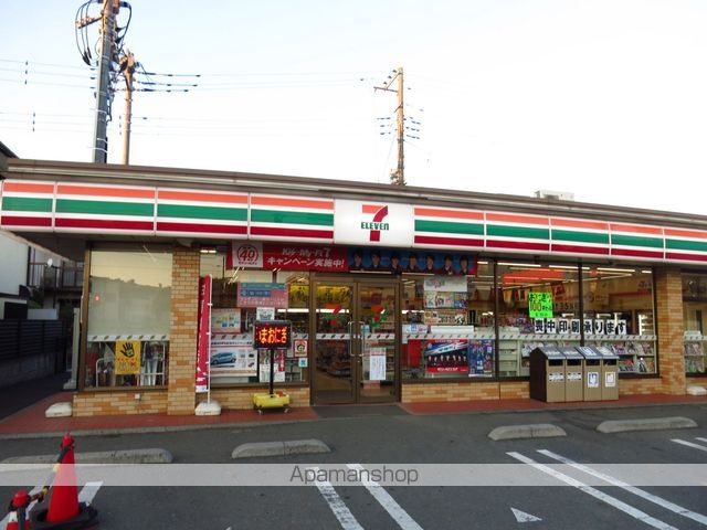 コンビニ　セブンイレブン（コンビニ）まで568m