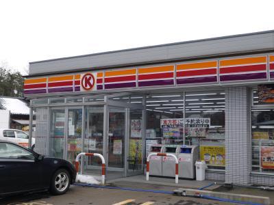コンビニ　サークルＫ聖籠次第浜店（コンビニ）まで877m
