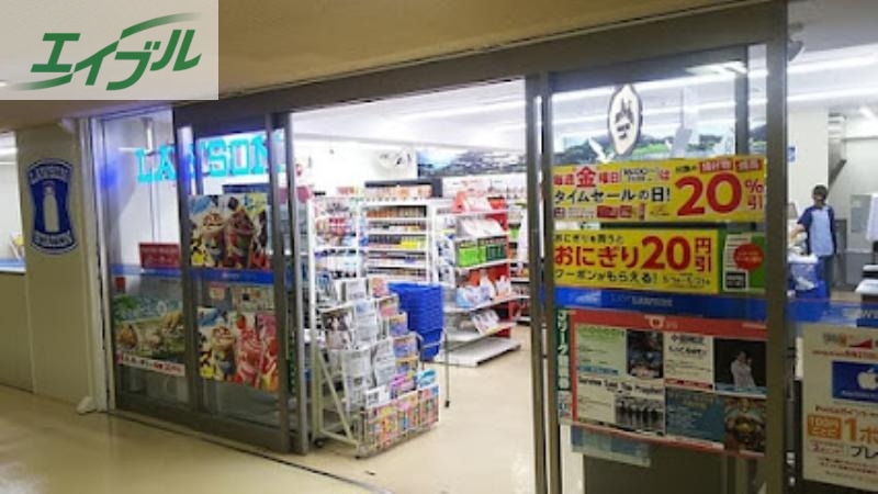 コンビニ　ローソン岡山市役所店（コンビニ）まで290m