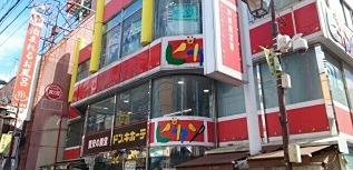 ショッピングセンター　ピカソ 新小岩店（ショッピングセンター）まで395m