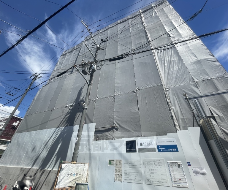 その他　・建築中