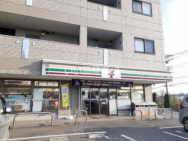 コンビニ　セブンイレブン　流山駒木西店（コンビニ）まで128m