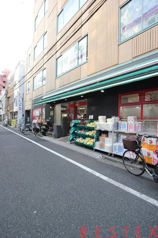 スーパー　まいばすけっと本郷2丁目店（スーパー）まで205m