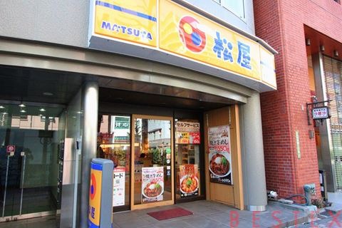 飲食店　松屋本郷三丁目店（飲食店）まで451m