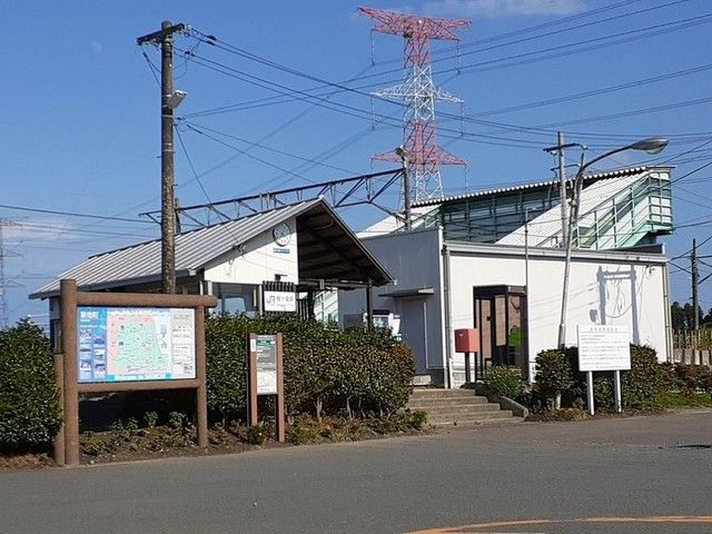その他　駒ケ嶺駅（その他）まで1200m