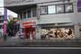 コンビニ　まいばすけっと川崎宮内店（コンビニ）まで602m