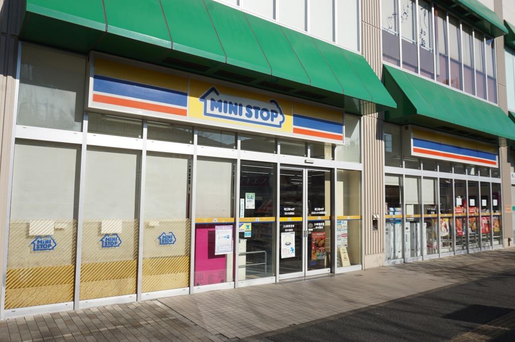 コンビニ　ミニストップ おおたかの森駅前店（コンビニ）まで262m