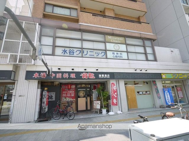 病院　水谷クリニック（病院）まで366m