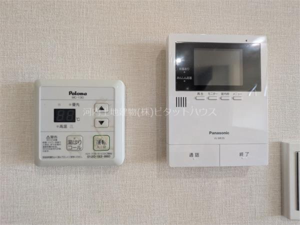 セキュリティ　ＴＶインターホン