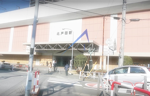その他　北戸田駅（その他）まで3503m