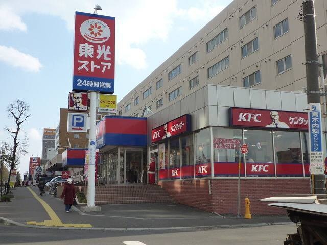 スーパー　東光ストア白石ターミナル店（スーパー）まで854m