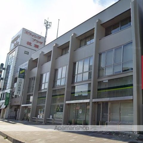 銀行　（株）三井住友銀行／杭瀬支店（銀行）まで601m