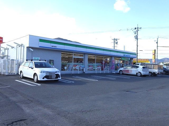 コンビニ　ファミリーマート静岡手越原店（コンビニ）まで300m