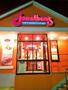 飲食店　ジョナサン川崎生田店（飲食店）まで297m