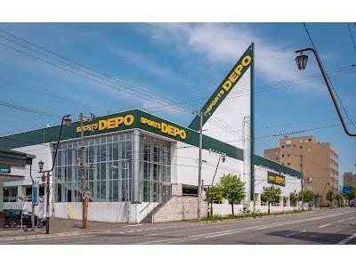 ショッピングセンター　スポーツデポ函館梁川店（ショッピングセンター）まで492m