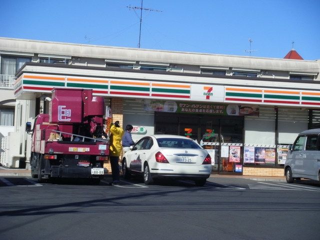 コンビニ　セブンイレブン相模原東林間3丁目店（コンビニ）まで710m