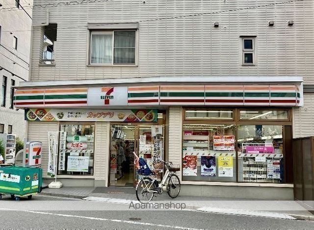 コンビニ　セブンイレブン（コンビニ）まで390m