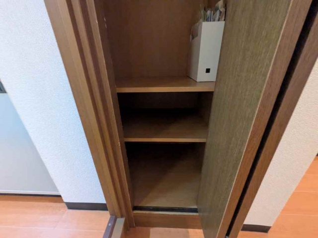 収納