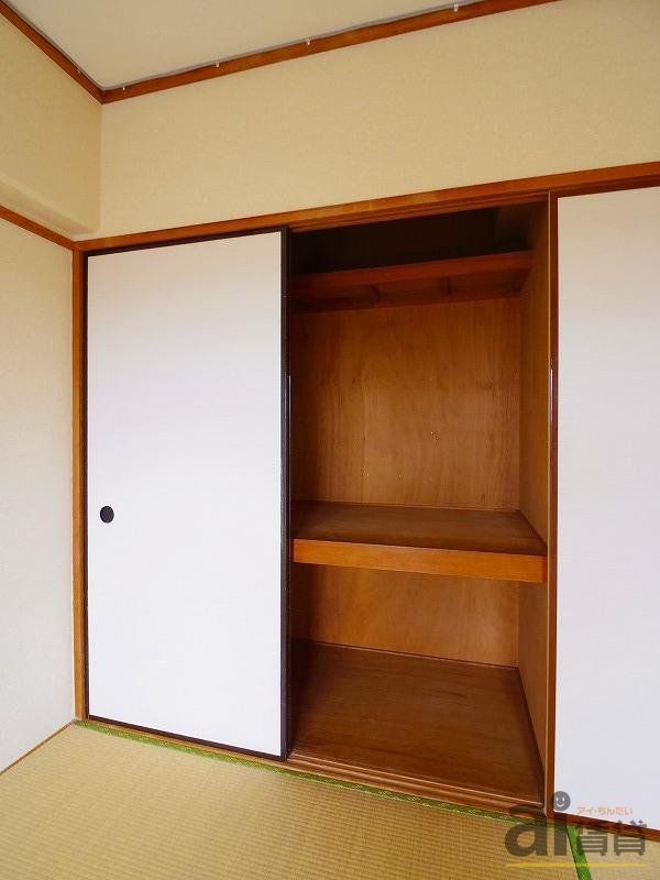 収納　※同仕様※