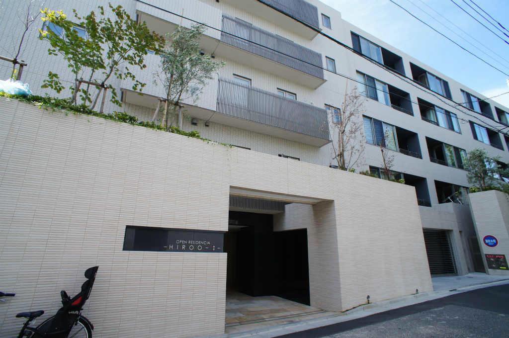 スーパー　まいばすけっと渋谷東4丁目店（スーパー）まで297m