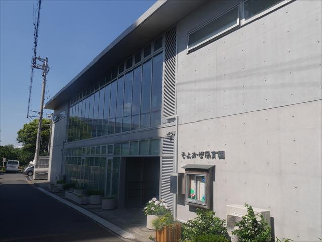 幼稚園・保育園　そよかぜ保育園（幼稚園・保育園）まで772m