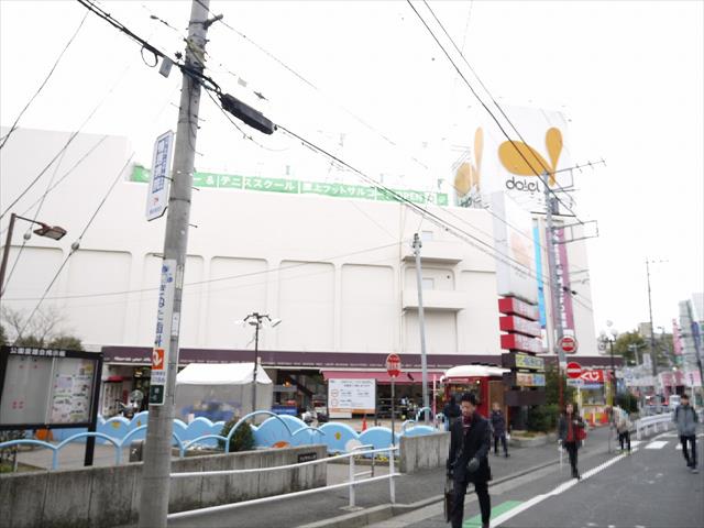 スーパー　イオンフードスタイル鴨居店（スーパー）まで888m