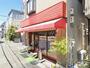 コンビニ　橋本商店（コンビニ）まで171m