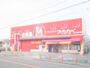 スーパー　ドラッグアカカベ　藤田町店（スーパー）まで205m