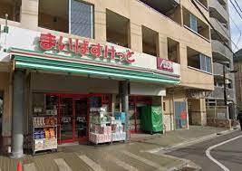 その他　【スーパー】まいばすけっと　江東亀戸5丁目店（その他）まで272m