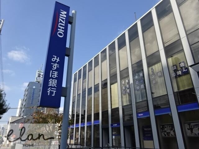 銀行　（株）みずほ銀行 今里支店（銀行）まで586m