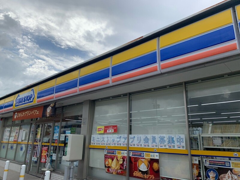 コンビニ　ミニストップ福岡田村3丁目店（コンビニ）まで659m