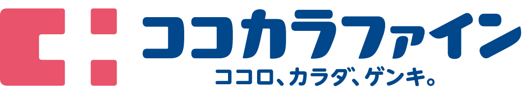 ドラックストア　ココカラファイン荏原町店（ドラッグストア）まで310m