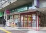 スーパー　まいばすけっと亀戸２丁目店（スーパー）まで242m