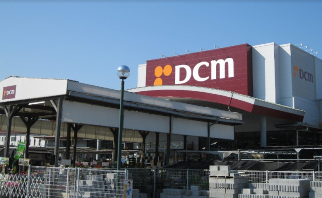 ホームセンター　DCM土与丸店（ホームセンター）まで723m