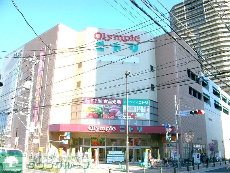 ホームセンター　ニトリ武蔵浦和駅前店（ホームセンター）まで1700m