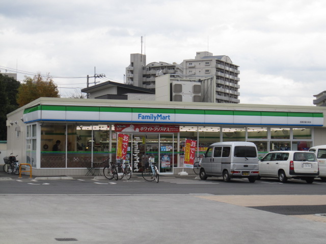 コンビニ　ファミリーマート 西東京富士町店（コンビニ）まで488m