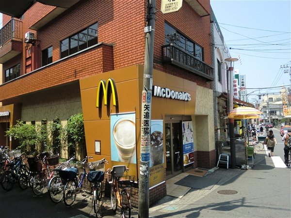 その他　マクドナルド（その他）まで322m