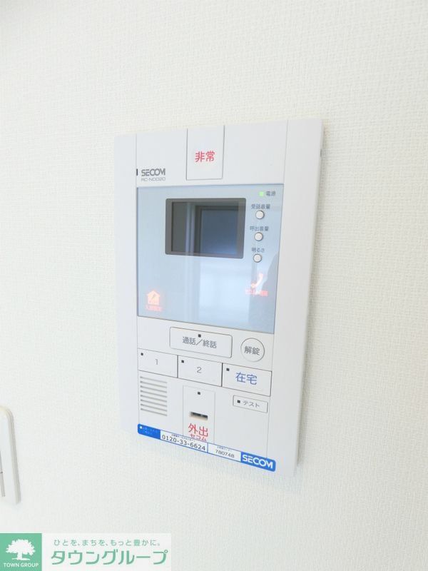 セキュリティ