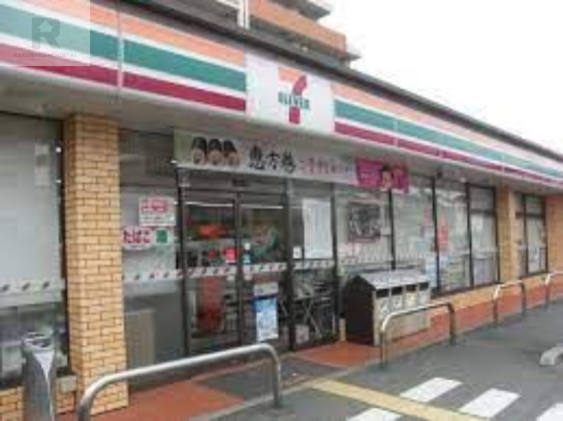 コンビニ　セブンイレブン寝屋川黒原新町店（コンビニ）まで587m