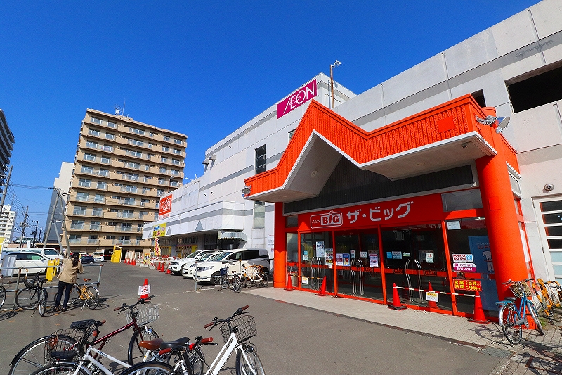 ショッピングセンター　西松屋ザ・ビッグ豊平店（ショッピングセンター）まで721m