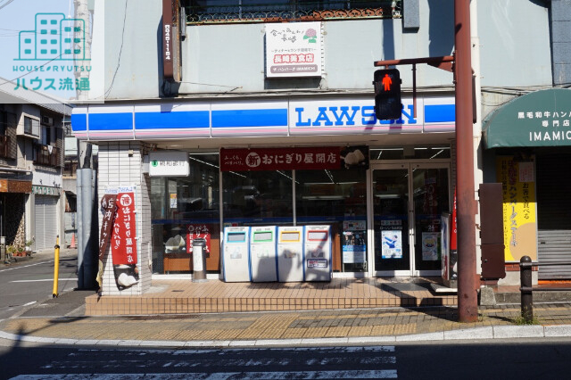 コンビニ　ローソン花丘町店（コンビニ）まで121m