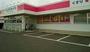 ドラックストア　ココカラファイン西川店（ドラッグストア）まで1420m