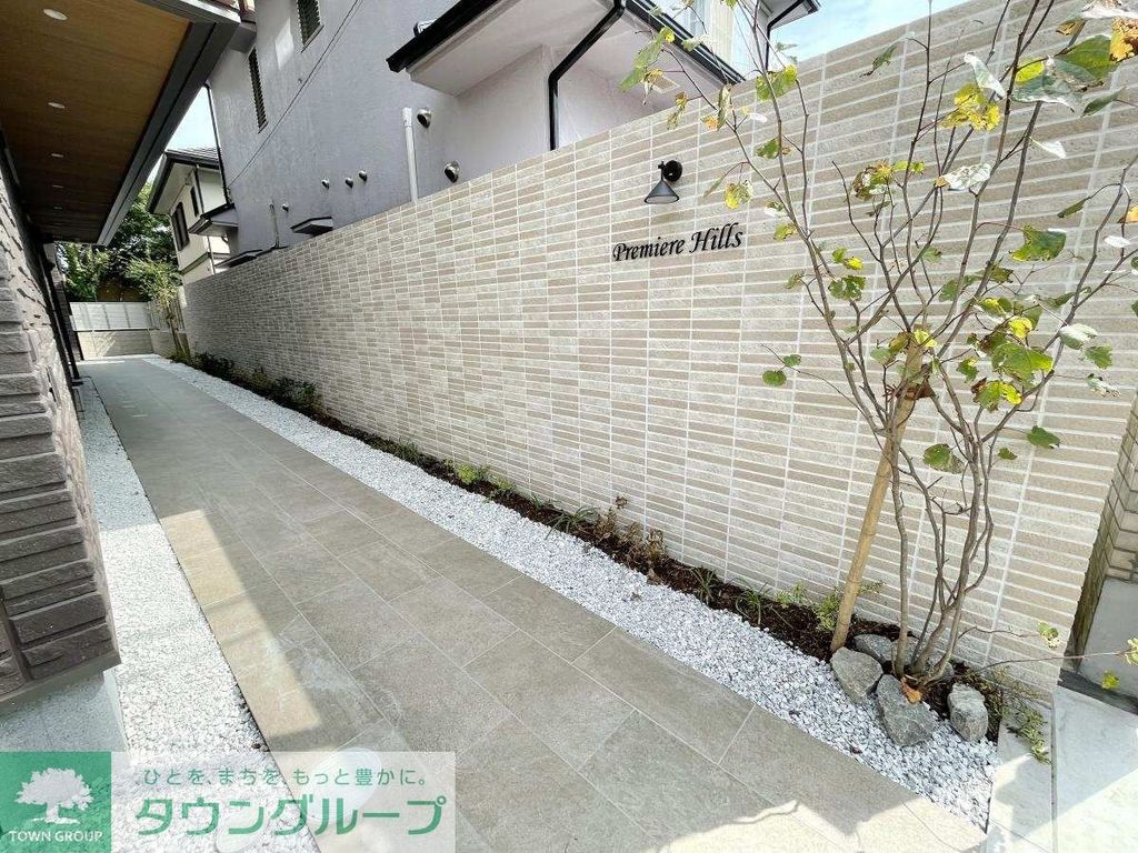 庭　庭