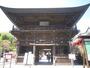 その他　高幡不動尊（その他）まで100m