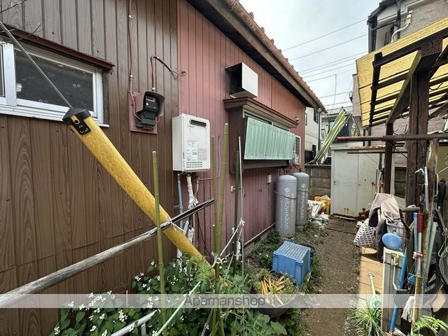 その他共有部分　その他共有部分