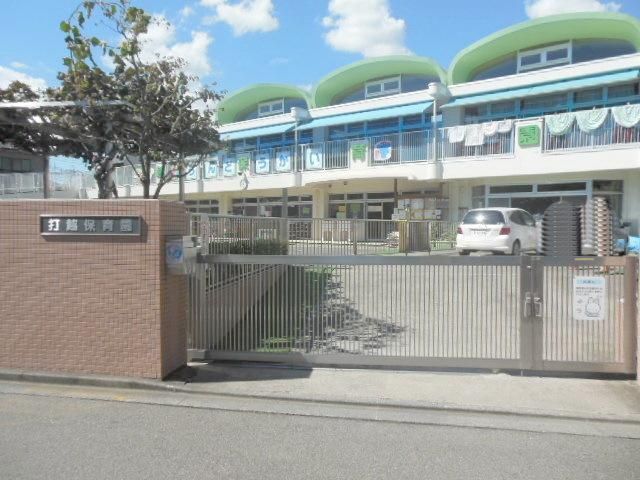 幼稚園・保育園　打越保育園（幼稚園・保育園）まで1000m