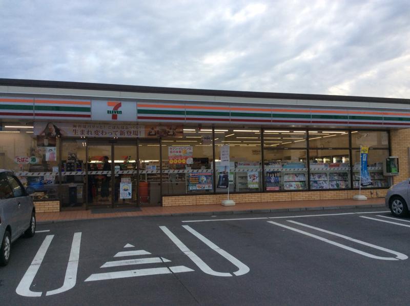 コンビニ　セブンイレブン 水戸東赤塚店（コンビニ）まで890m