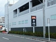 スーパー　オーケー（スーパー）まで2000m